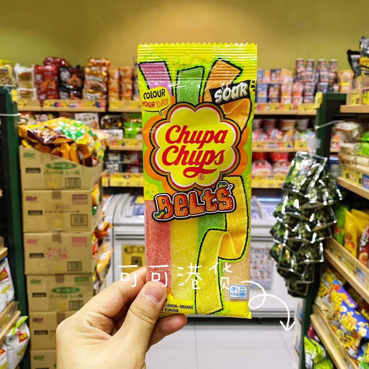 香港代购 英国进口ChupaChups什果味酸沙软糖条装本土人气糖果90g