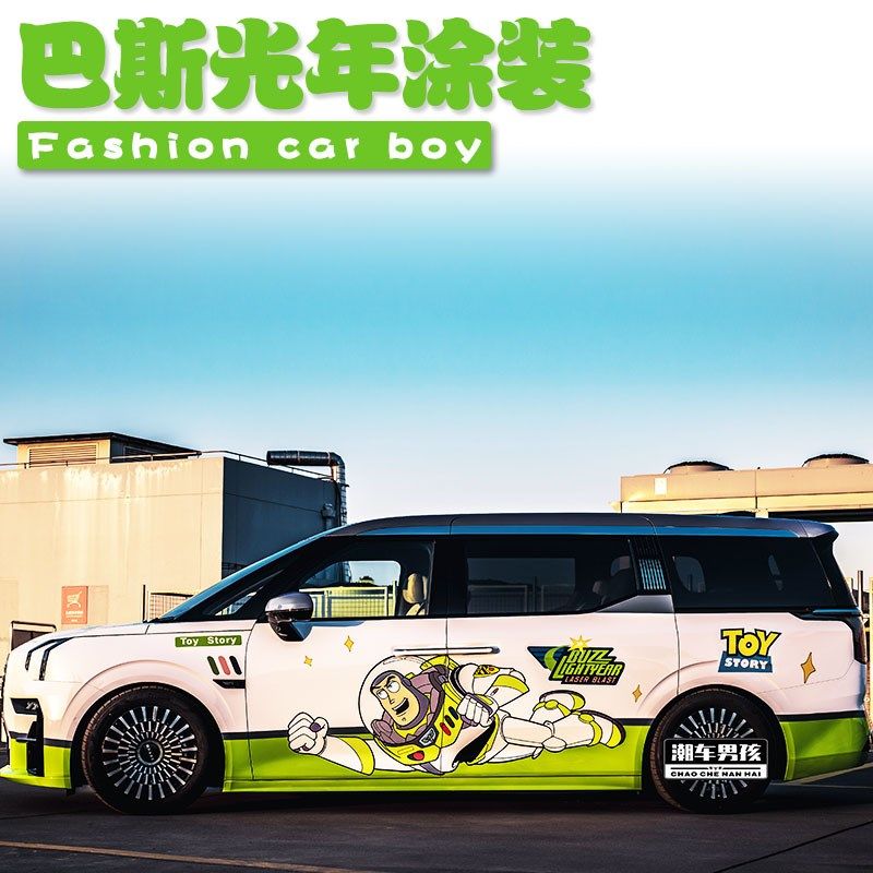 巴斯光年车贴 极氪009全车膜 玩具总动员全车膜MPV 个性创意定制