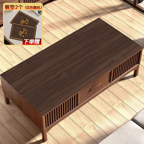 仿木纹桌垫防水防油防烫厚隔热免洗皮革高级感实木餐桌茶几垫桌布