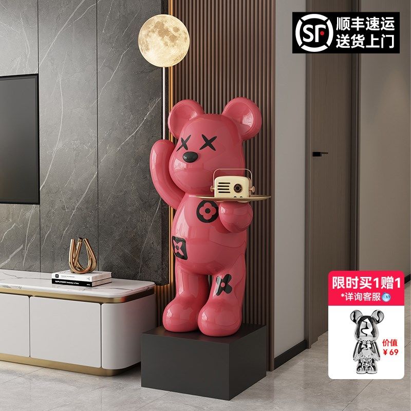 潮流暴力熊存钱罐摆件客厅电视柜旁大型高端上档次乔迁新居礼品