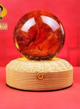 宋大师新款古法琉璃球水晶灯摆件家居玄关客厅办公室摆件开业礼品