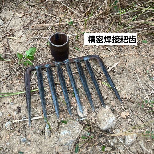 耙子农具搂草多功能钢柄耙子家用种菜松土农用耙子铁柄扒子多齿耙
