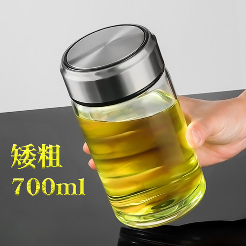 大容量玻璃杯家用喝水泡茶杯单层加厚耐热杯子男便携矮胖透明水杯