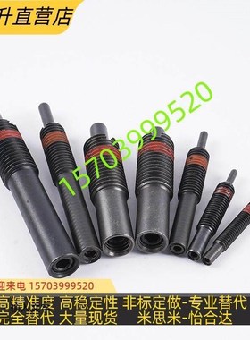 怡合达J-WJG13/12/11-0604 0805 0806 1005 1008 1210油压缓冲器