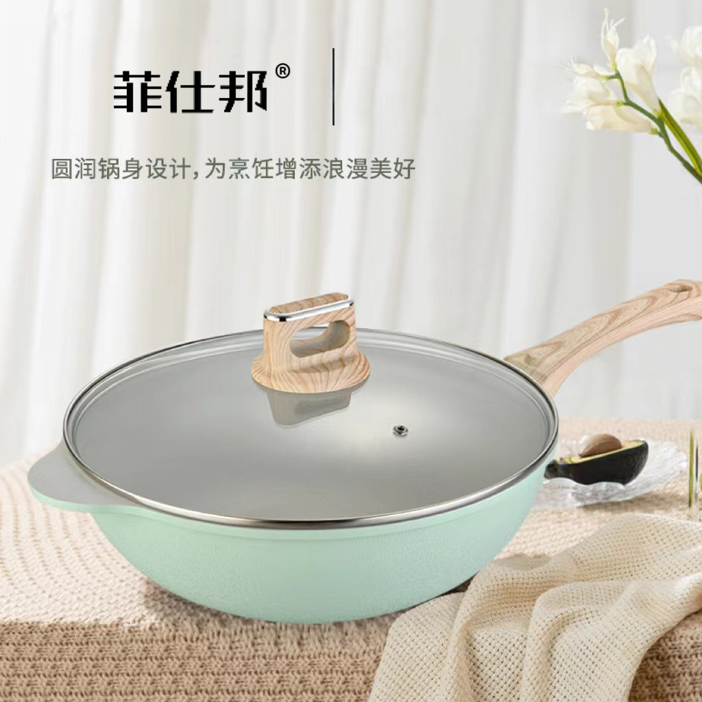 菲仕邦麦饭石不粘锅32cm大容量家用全炉灶通用少油烟健康炒锅