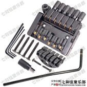 W02 可拆卸滚珠弦码 无头电吉他琴桥拉弦板 电吉他无头弦桥下驹