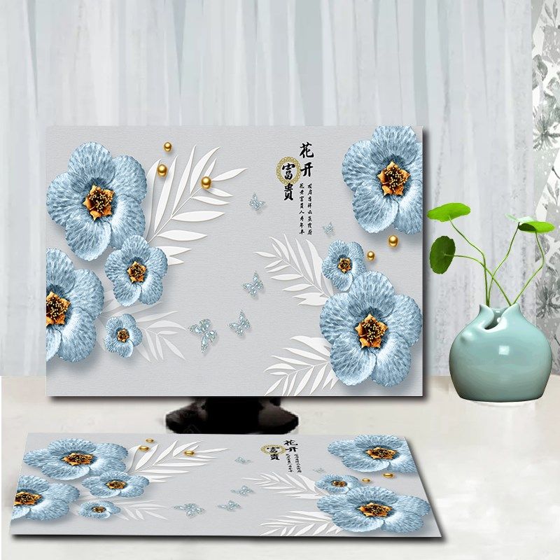 电脑防尘罩台式显示器盖布可爱布艺罩子遮盖遮尘布手提一体机套子,居家布艺,电脑罩,淘宝优惠券,粉丝福利购,淘宝优惠卷