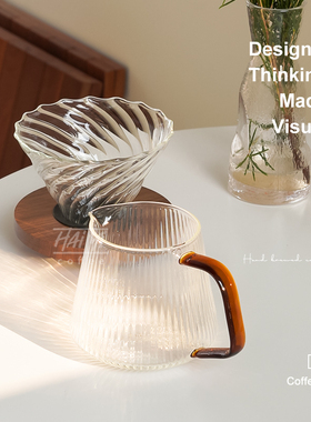 v60玻璃手冲咖啡过滤杯 复古实木托滴滤杯套装 分享壶咖啡壶器具