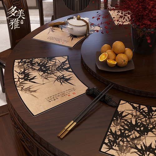 中式圆桌扇形餐垫免洗隔热餐具垫皮革茶几垫防烫垫防水防油餐桌垫