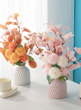仿真花假花摆设陶瓷新款高档花束客厅餐桌花摆花装饰花瓶花艺摆件