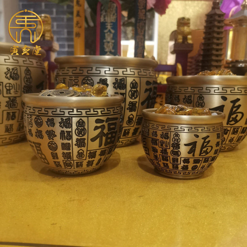 纯黄铜百福缸聚宝盆摆件送七彩水晶元宝五帝钱家居公司商铺收银台