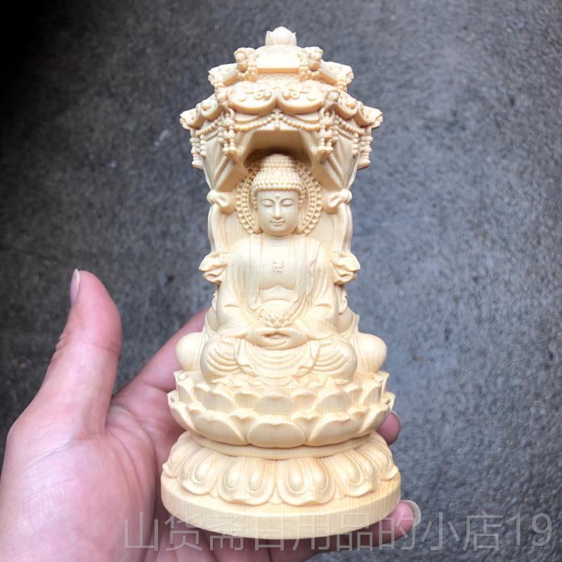 高档崖柏雕西方三圣陀人木物佛像摆件阿弥佛大势至菩萨观净瓶音工