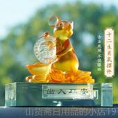 二生肖标志高档玻璃汽车水座椅 高档采十购产品汽车装 饰品 男女