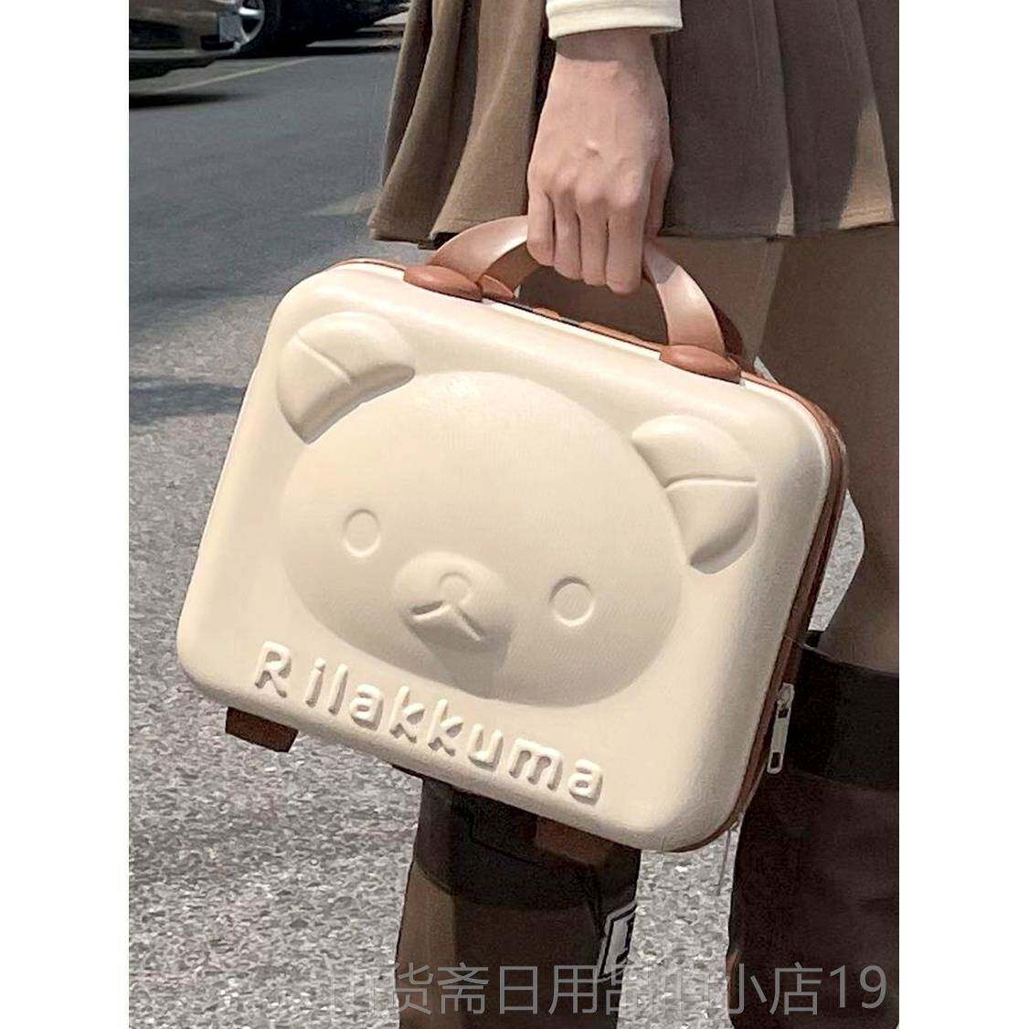 高档日本手提行李箱化妆箱箱子化妆包携收纳旅便行挂箱女可行小李