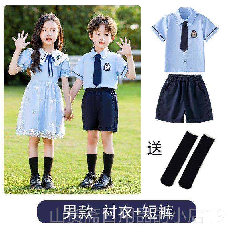 高档六一童儿表出服男女童蓬裙主持人礼服大合唱幼儿园毕业照演班图片