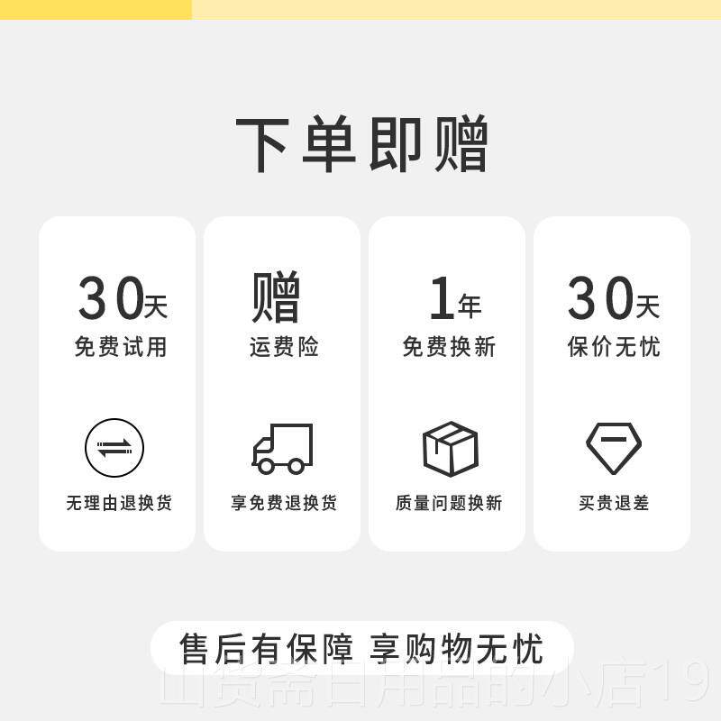 高档樊尚腰按摩按器背部靠垫办肩公室枕头车载全身揉捏部热敷颈椎