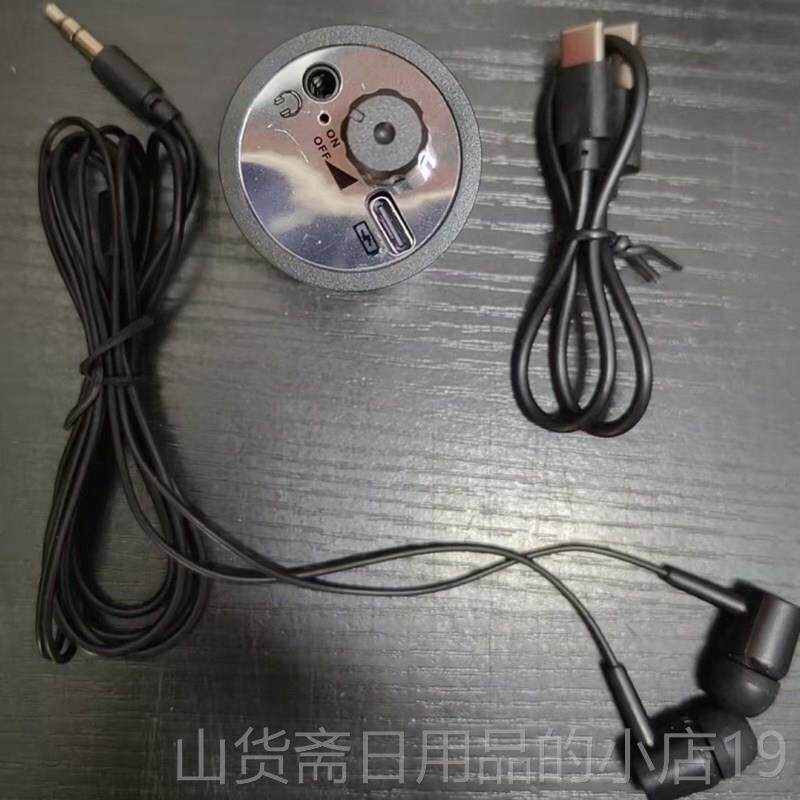 高档听声器墙壁专漏精气漏水扩业音检测仪高密拾音测听音器墙体探图片
