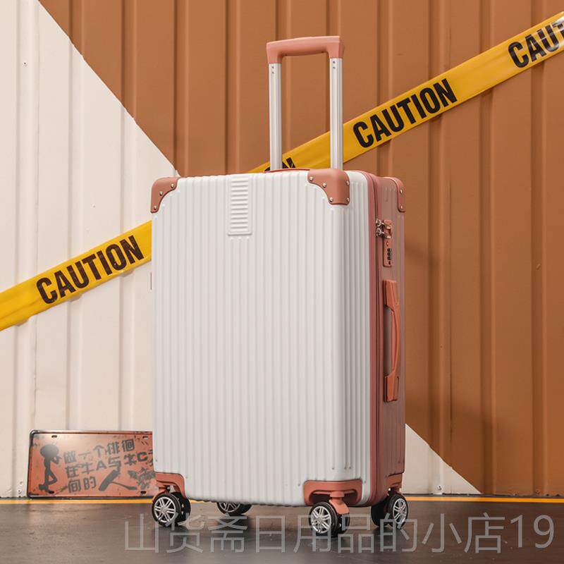 高档李箱男女密箱码大容拉链拉杆箱复古子母套箱量学生旅行登行机