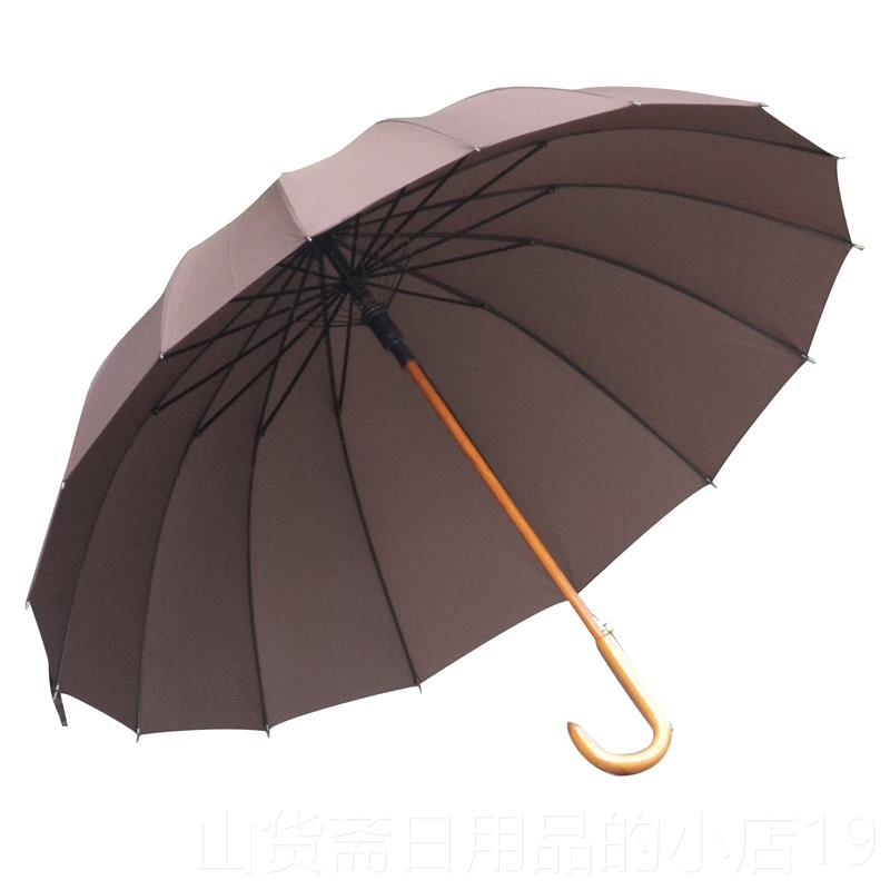 高档包邮加大双伞人16骨木中棒绅长柄晴雨伞实木弯柄抗伞士商务广