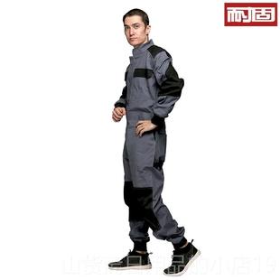 高档焊春工作服男服户连衣裤汽车修理耐磨工厂车间秋工防烫连衣裤