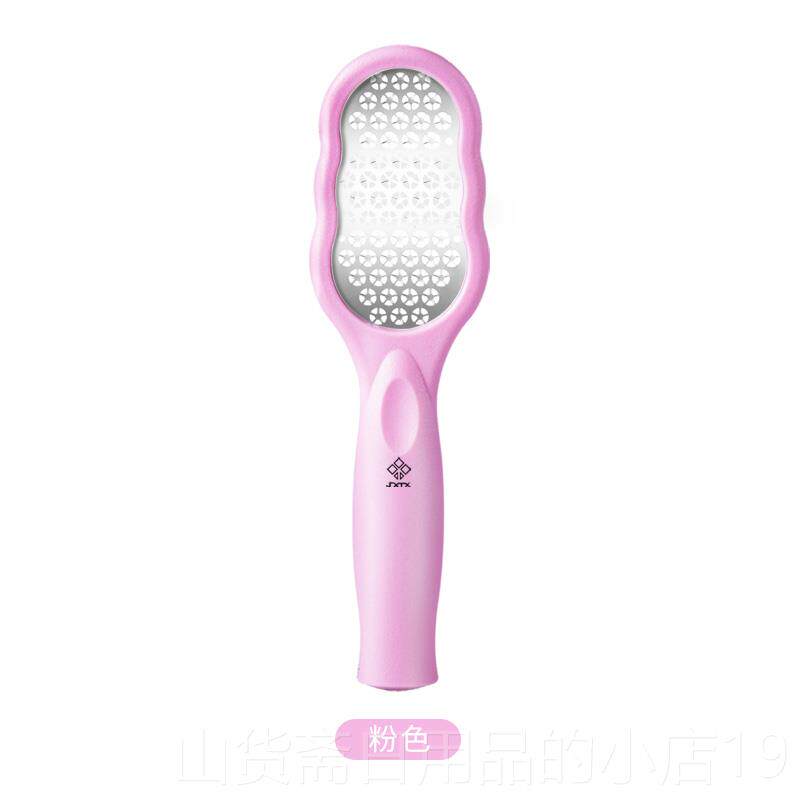高档德国磨脚器去刮死皮磨神茧脚石搓脚板老角质脚后跟家用修脚刀
