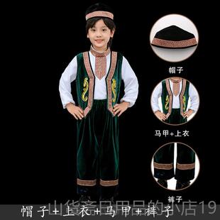 高档儿学生哈萨克族服装服少演出服苗族服童装女童舞蹈服数民族表