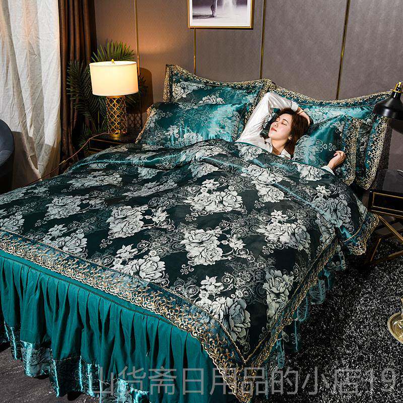 高档欧式床裙贡件缎四式床包组提花人被套全棉纯棉裸睡单双丝床罩