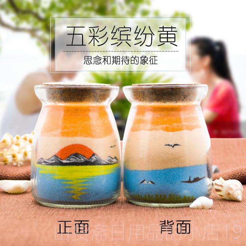 高档中国情人节礼物，沙画瓶，定制的生礼物，女孩给女朋友，孩，图片