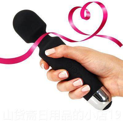 高档手持式震振动按摩小型无线线家用电动颈椎腰可 式多功能全身