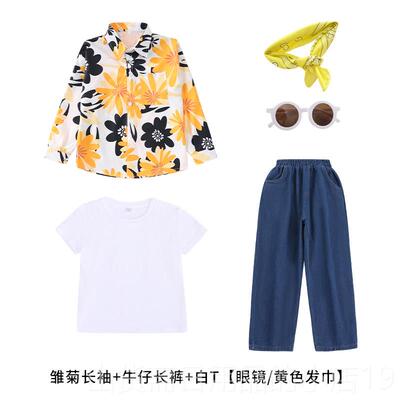 高档儿童港式表演服装印衬衫小学啦生啦队花幼儿园毕业班影表演服