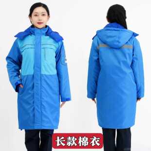 高档新款加油站工作服防衣静电中中化石油国石棉冬装加长化加厚防