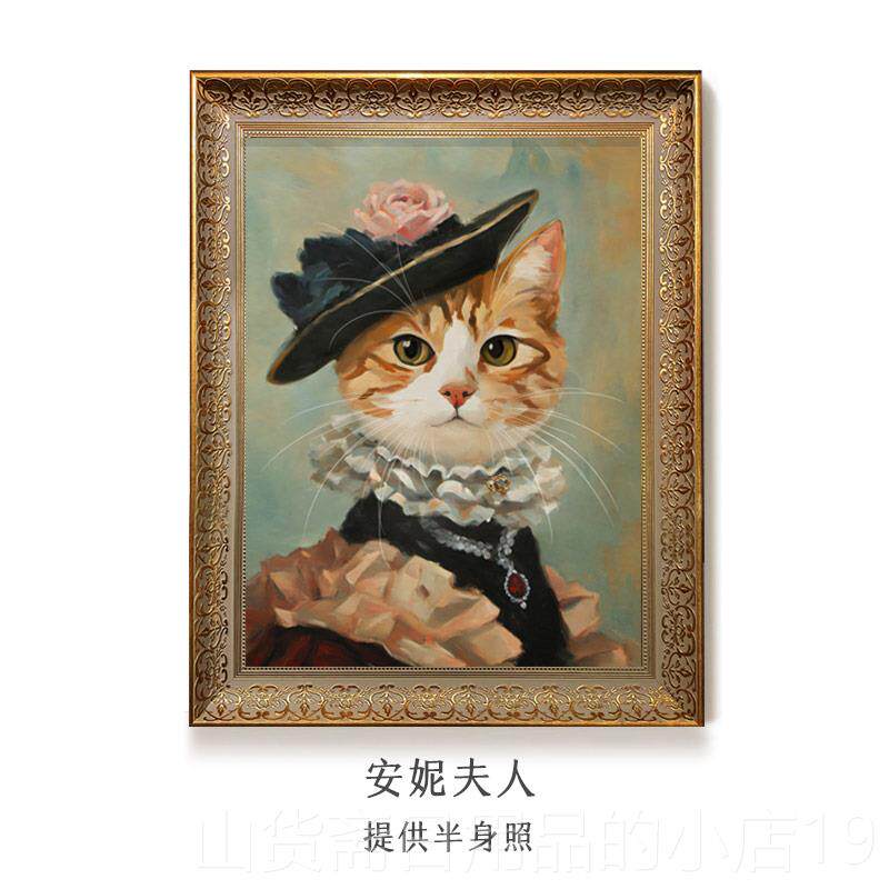 高档二狗娘X上印画品 萌宠入油画宠物肖像画猫咪画姑像狗狗定制装