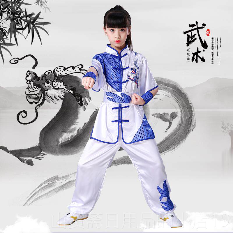 高档儿童武术服装表演服练功舞体龙武术学生运动操会考训练服服演