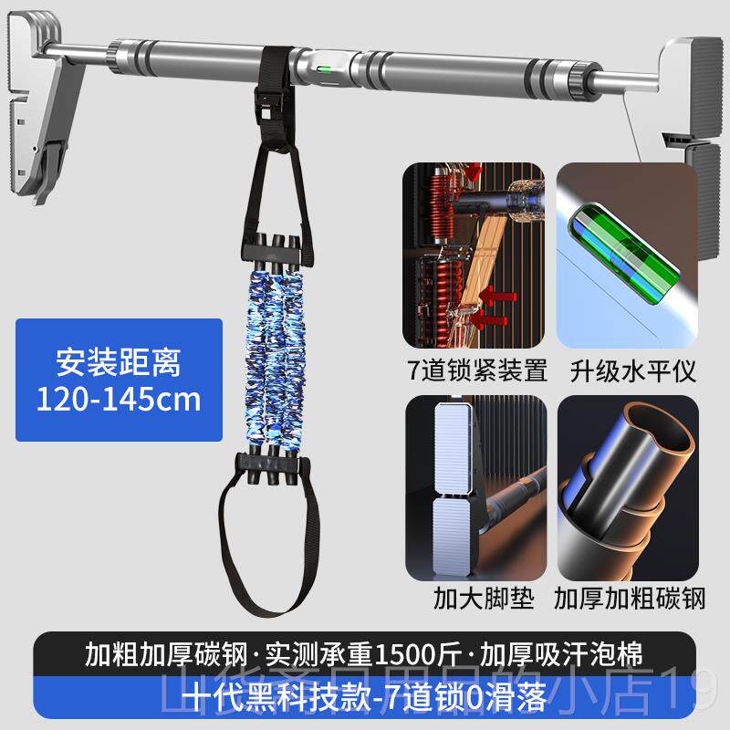 高档引体向上材助力带中家考拉力绳健身男单杠内室用辅助训练器弹