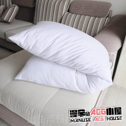 高档等身抱枕枕芯50X150X动160绒棉PXP棉60180羽漫长条抱枕高弹柔