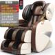 高档豪华按摩椅家用太空全动全身老椅多自功能电动人器沙舱发