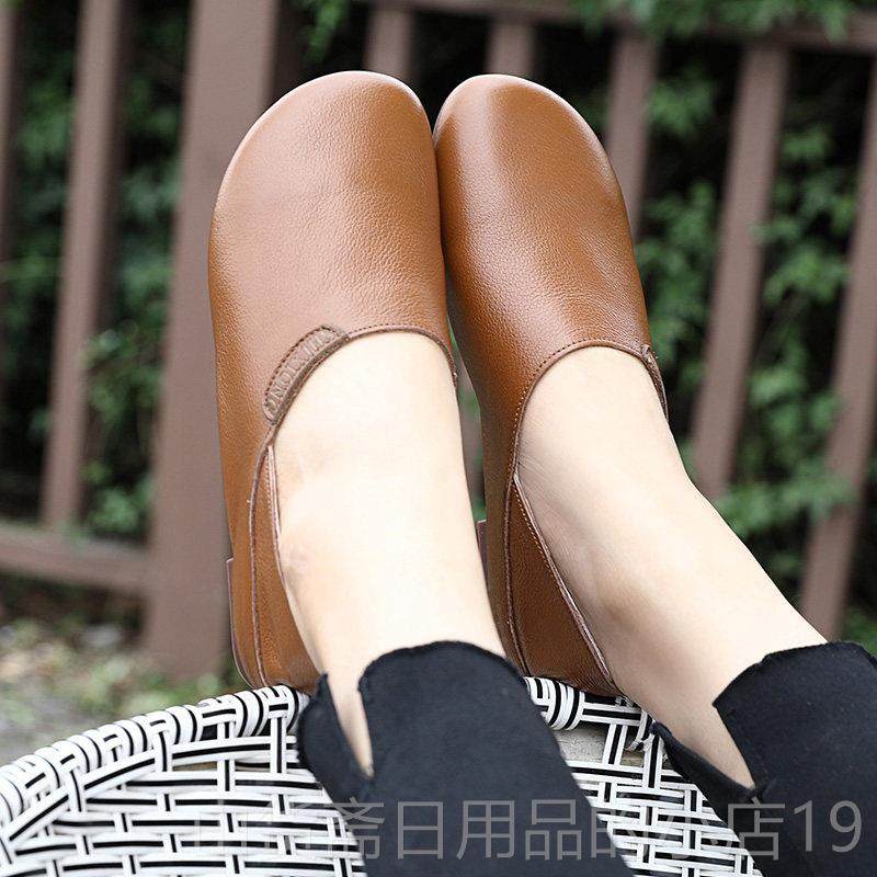 高档真皮平底单鞋女2024女秋季新穿款软皮软底妈妈鞋头两舒圆适大,女鞋,深口单鞋,淘宝优惠券,粉丝福利购,淘宝优惠卷