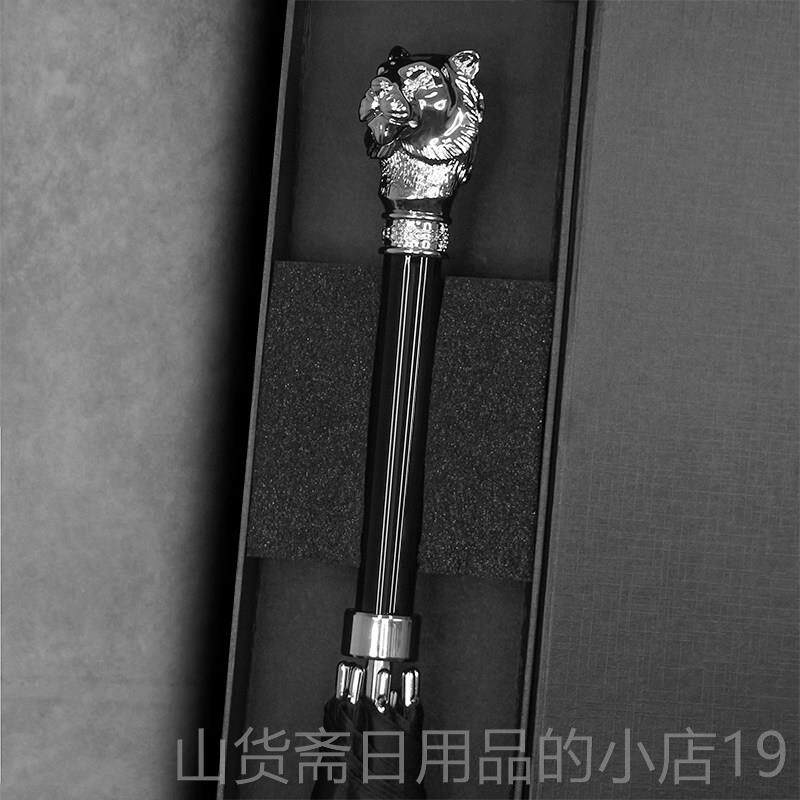 高档Danm商unie意r狮头设计长柄伞无障碍豪华创定制自车动伞务直