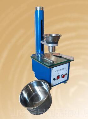 高档筑石膏稠度石仪CHD50石-膏稠度试建验仪膏稠度测定石膏稠度检