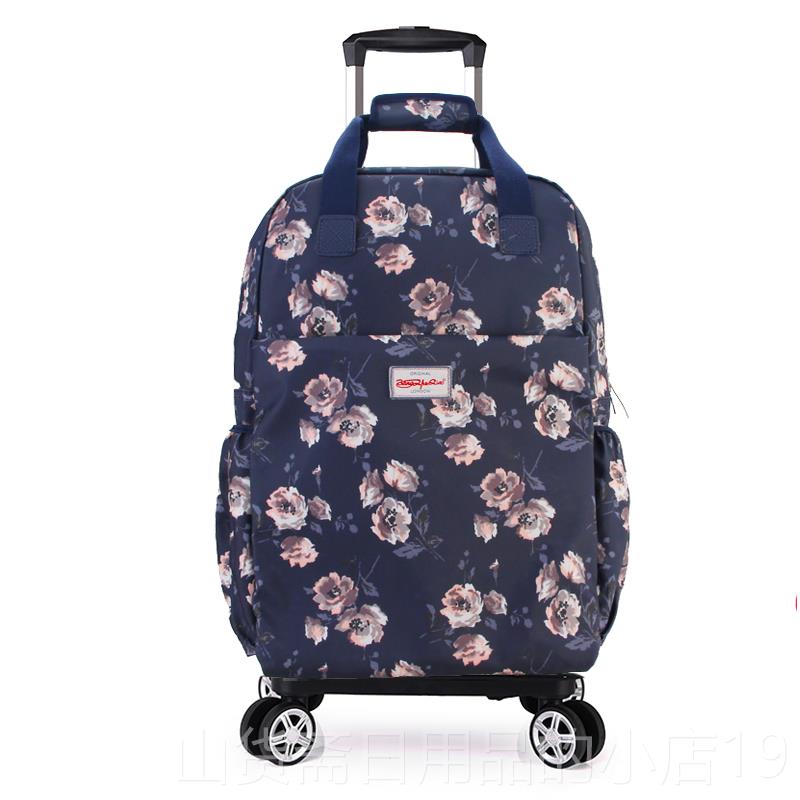 高档手提轻拉包女帆便防布水印花杆行李箱万向轮静音拉杆16寸17寸