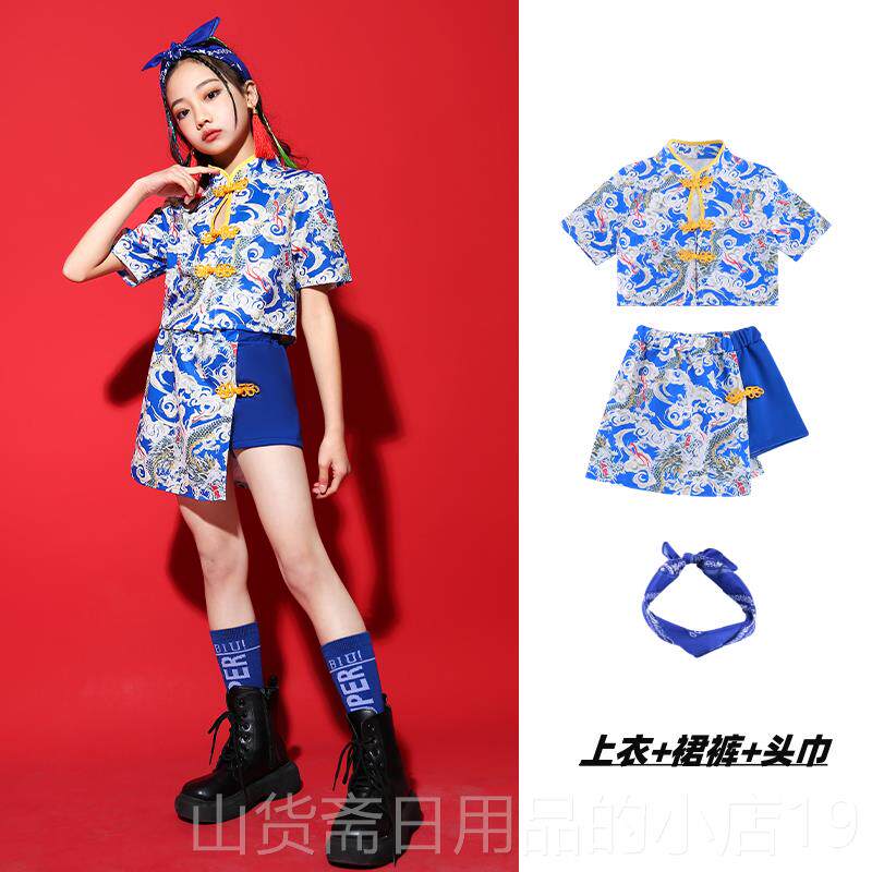 高档童中学生运动会幼儿园小儿表演服装汉服男女街舞民族风格演表