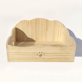 高档木猫实爬猫墙壁挂式猫窝木质猫台吊桥软梯架猫架diy墙上猫跳