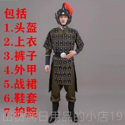 高档演盔甲将军战袍花木兰满江红色士兵情景剧铠儿成人古装舞台出