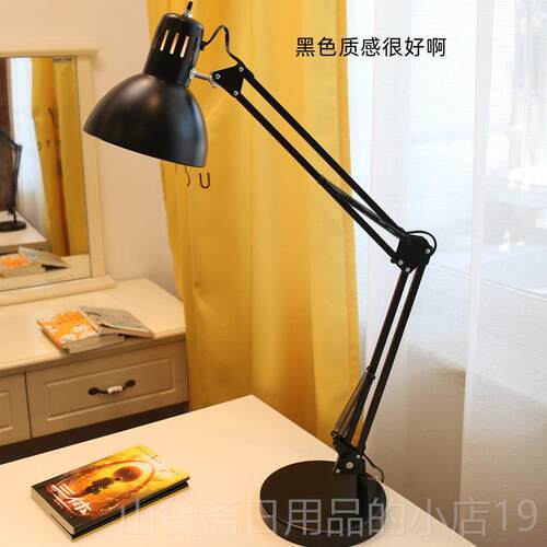 高档可加深加长大灯罩大臂通用护专用夹子台灯桌面台式配眼闪浦大