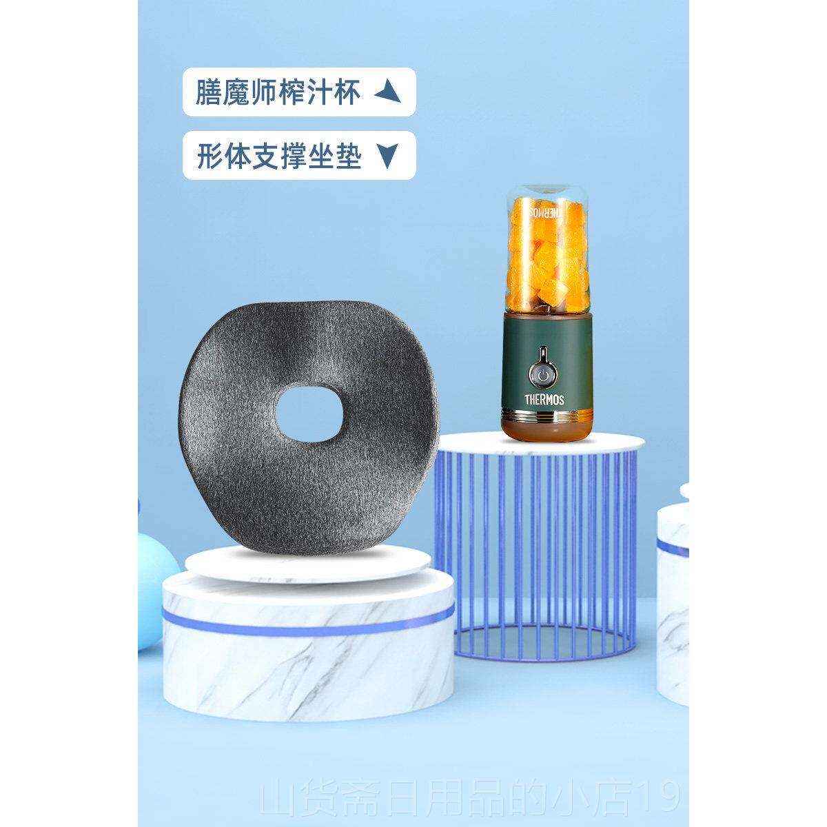 高档教节生日礼物送给女生女的幼儿园老师导师公室实用高办档高师