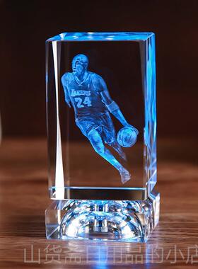 高档水晶篮球男生生孩日礼物男朋友兄弟同学情18岁成di人y男送士