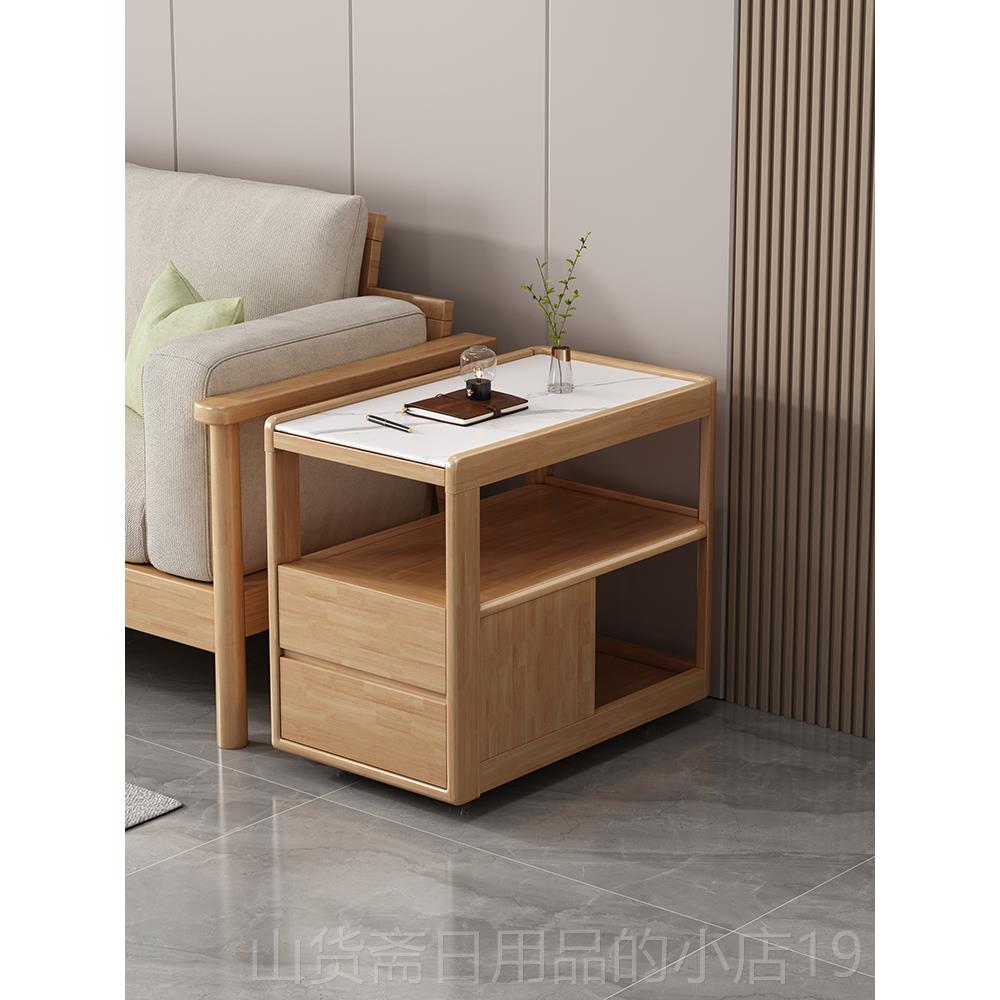 高档桌实木沙发柜边北美橡木侧柜带轮可移动小茶客厅现代简约板角