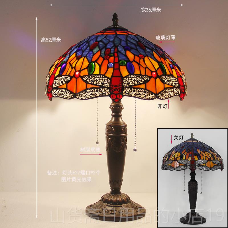 高档艺店术玻璃灯玻璃灯卧室头灯欧式复古床酒客厅沙发装台饰