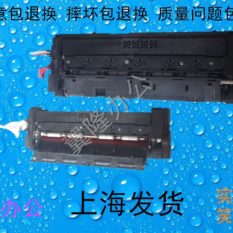 柯美C3 C3 C203 C210 C200  C C8定影器 加热组件