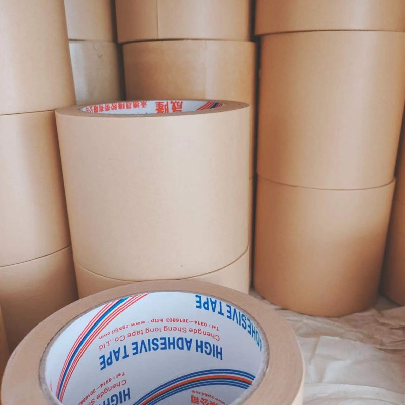 强力粘毛纸去毛胶带牛皮纸环保胶带拍毛纸多用途 除毛胶带封箱胶